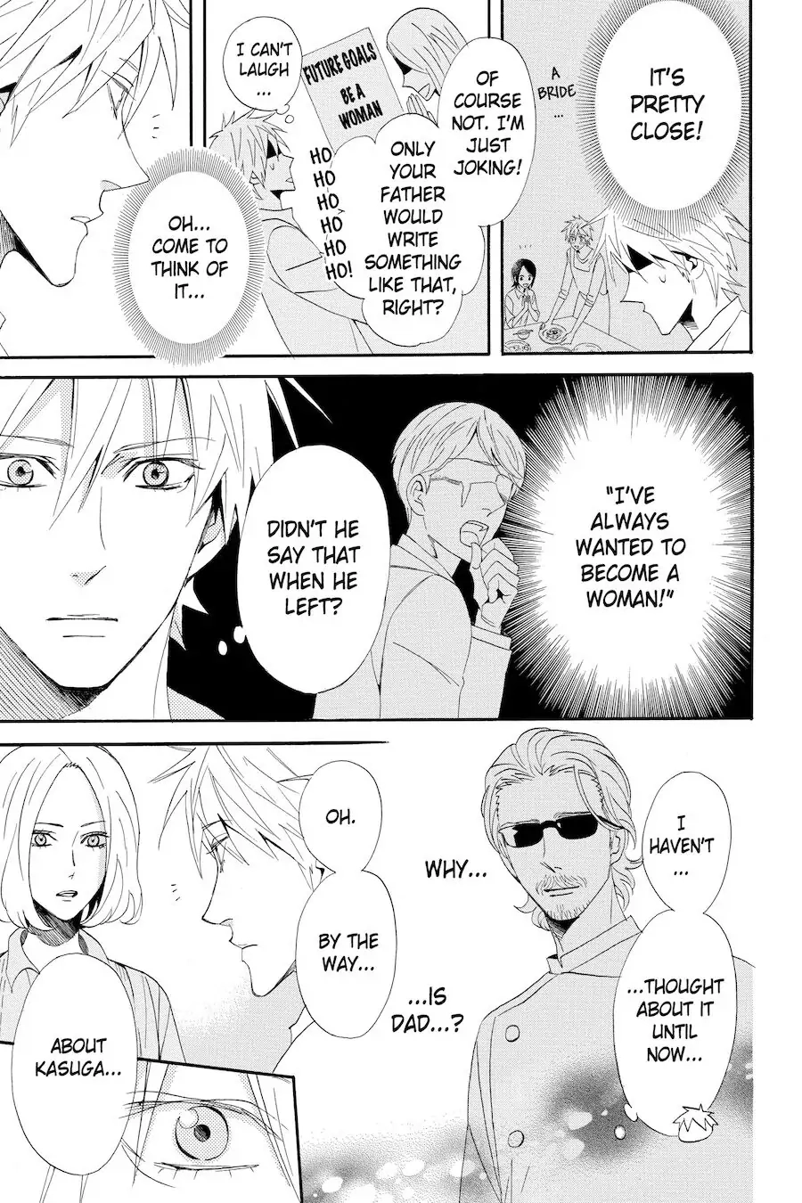 Read Otomen chapter 55 image 16 on Lezhin
