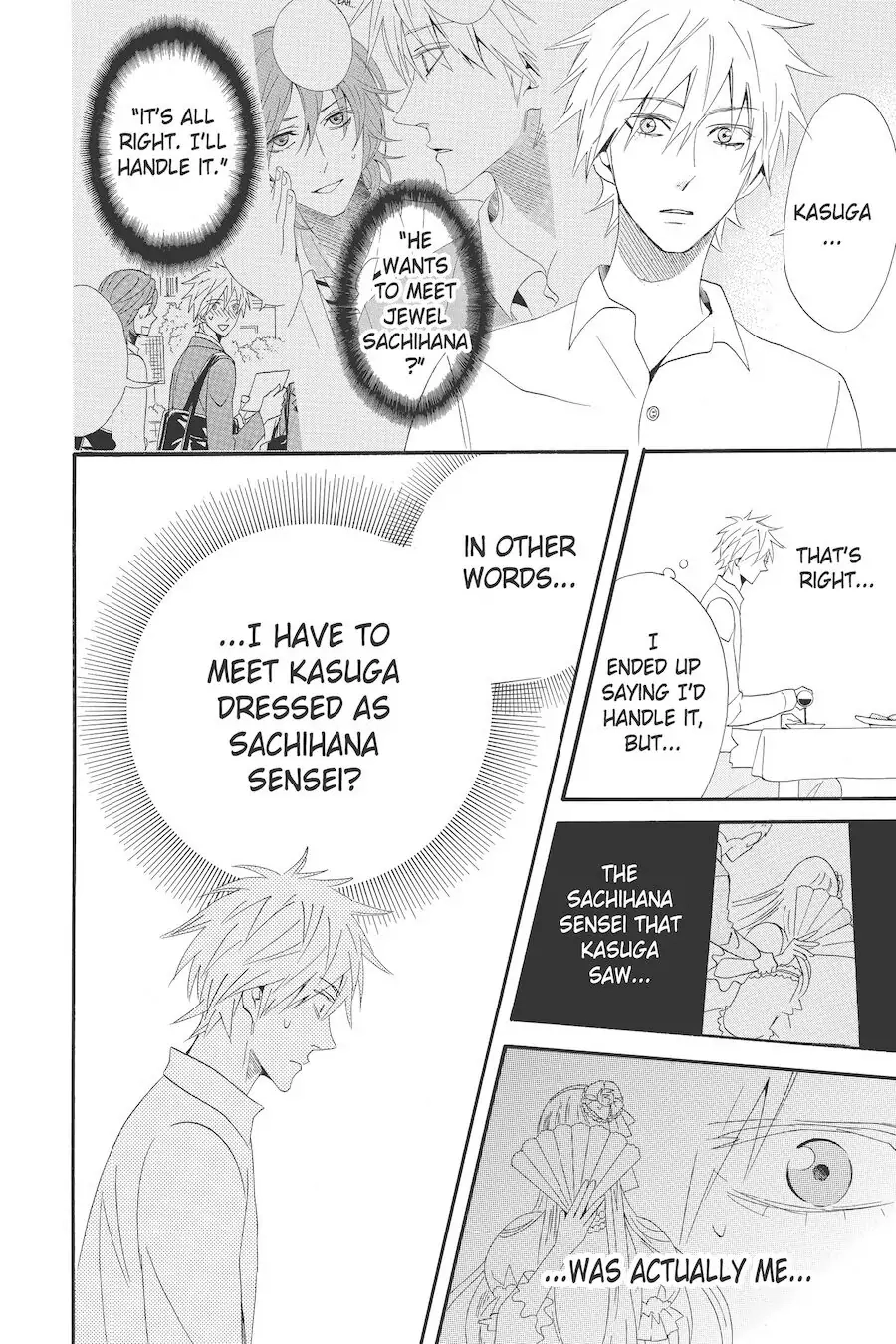 Read Otomen chapter 55 image 17 on Lezhin