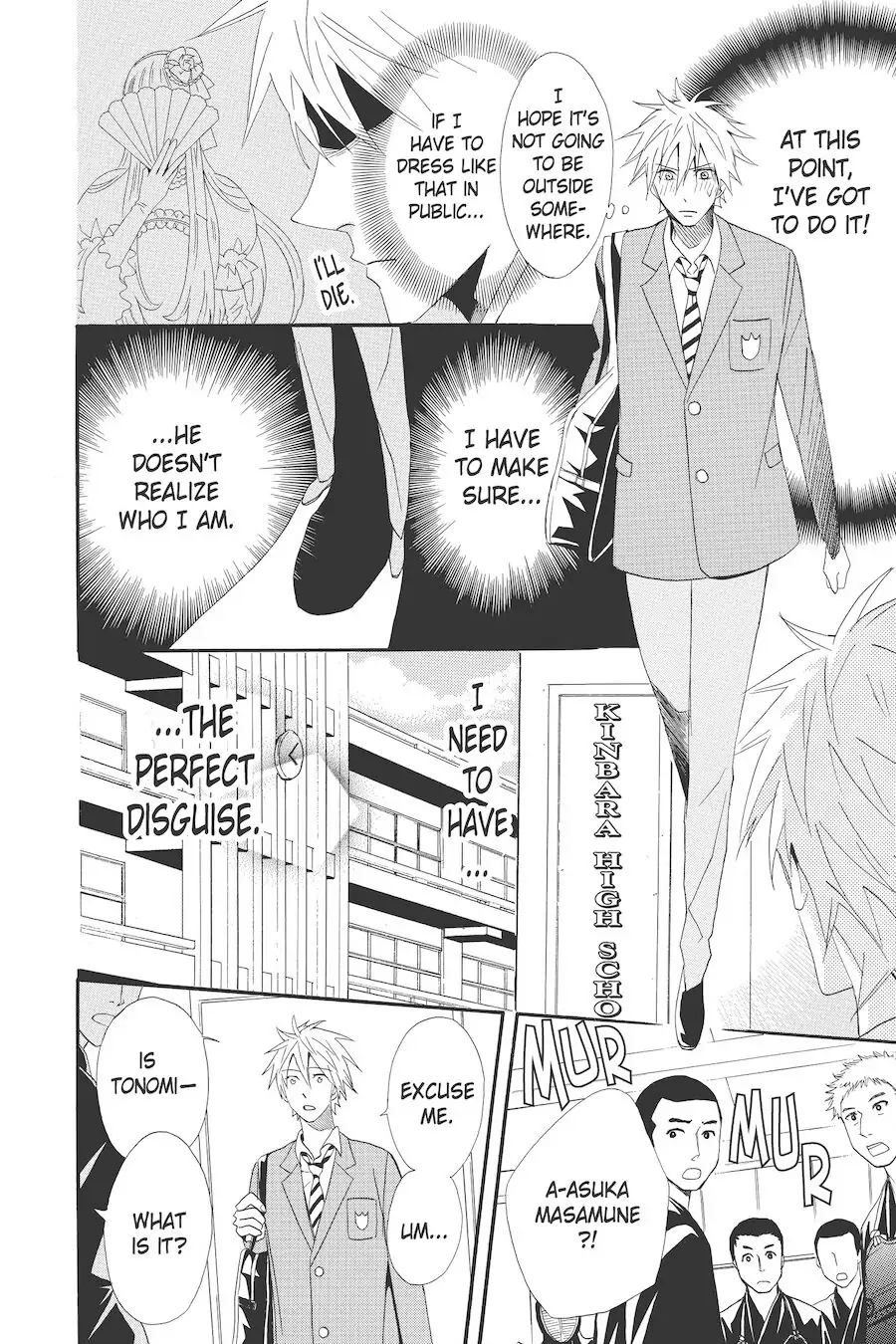 Read Otomen chapter 55 image 23 on Lezhin