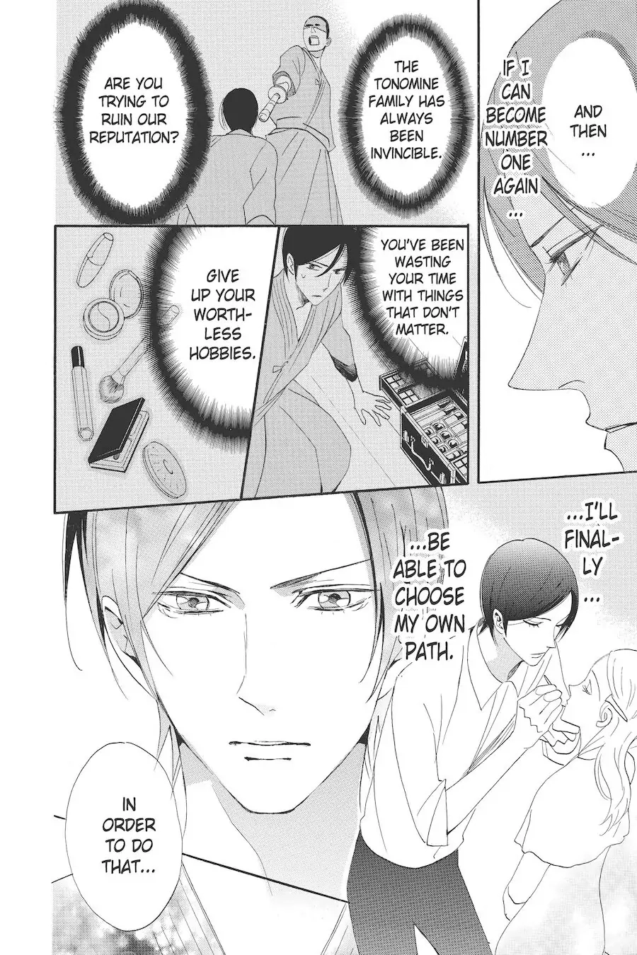 Read Otomen chapter 55 image 27 on Lezhin