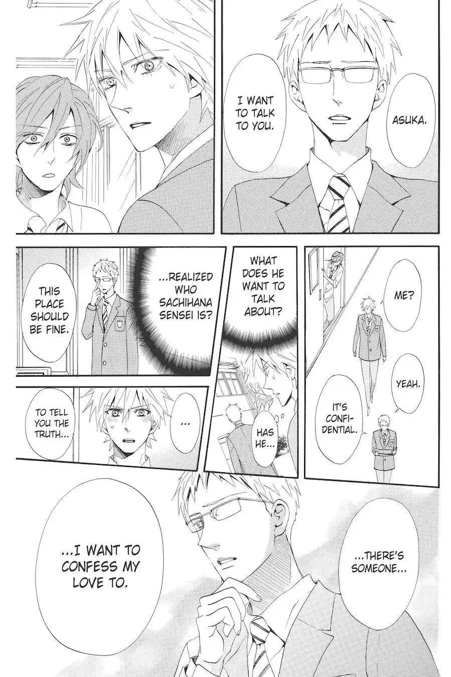 Read Otomen chapter 55 image 29 on Lezhin