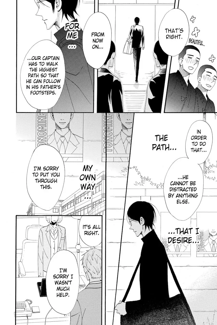 Read Otomen chapter 55 image 3 on Lezhin