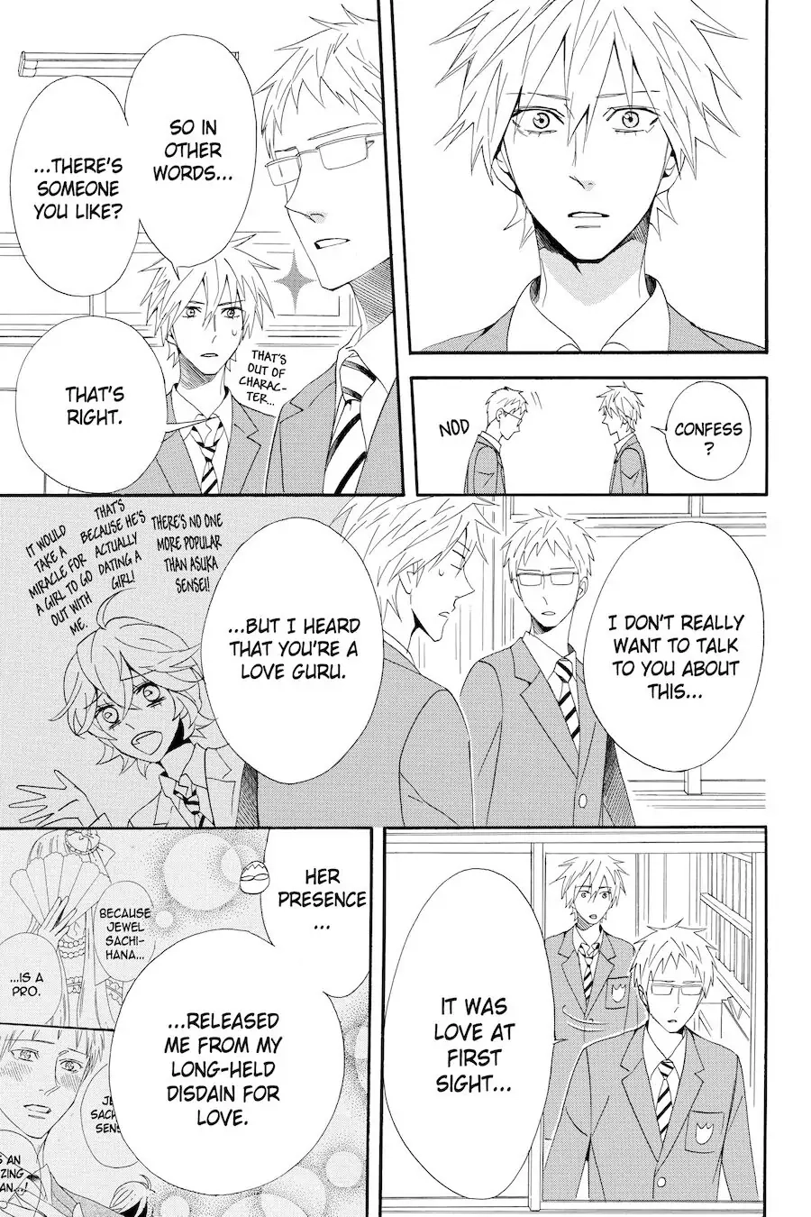 Read Otomen chapter 55 image 30 on Lezhin