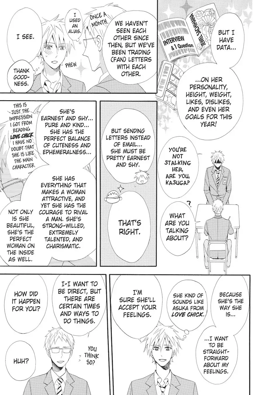 Read Otomen chapter 55 image 34 on Lezhin