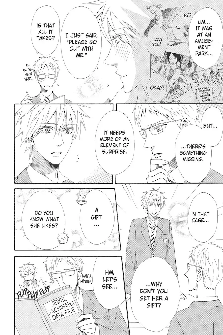 Read Otomen chapter 55 image 35 on Lezhin