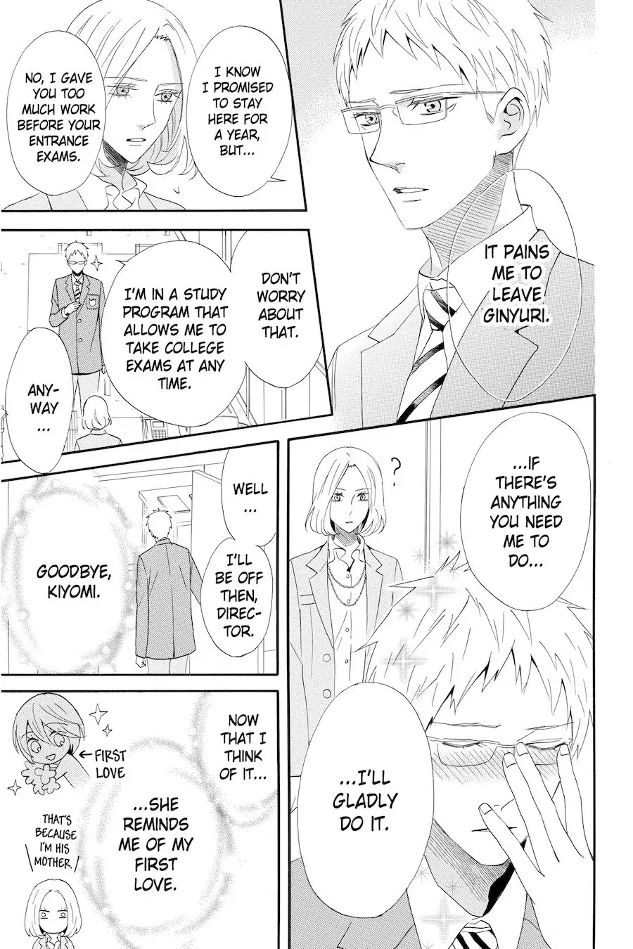 Read Otomen chapter 55 image 4 on Lezhin