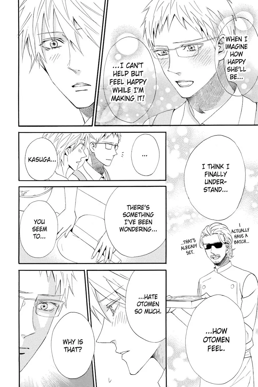 Read Otomen chapter 55 image 41 on Lezhin