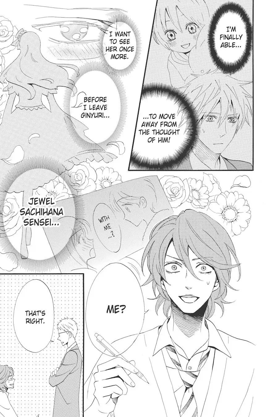 Read Otomen chapter 55 image 6 on Lezhin