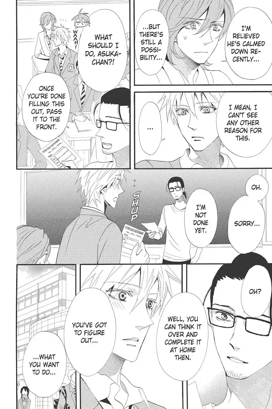 Read Otomen chapter 55 image 9 on Lezhin