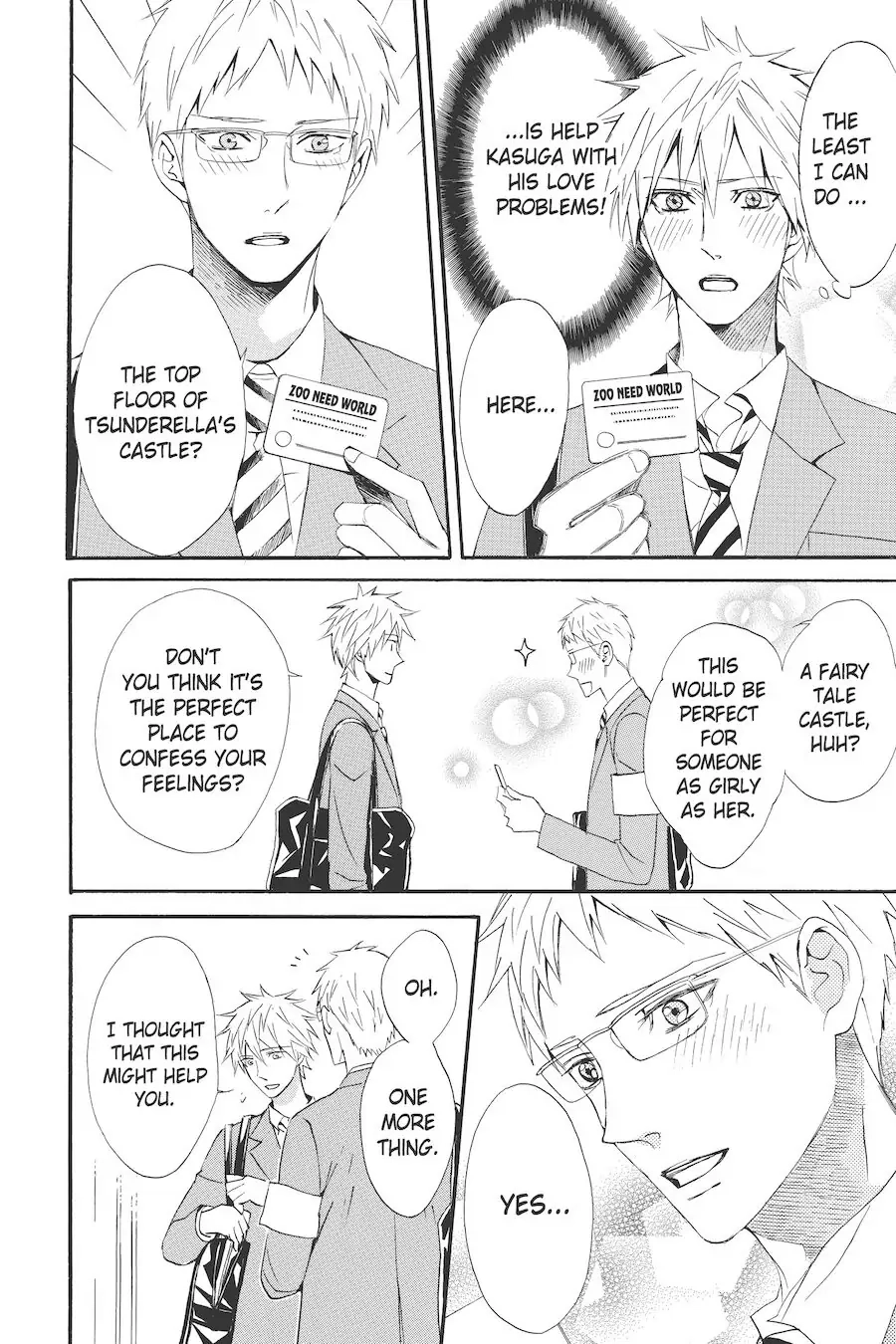 Read Otomen chapter 56 image 11 on Lezhin