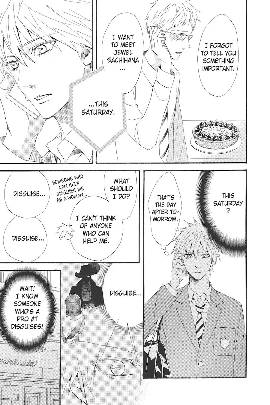 Read Otomen chapter 56 image 18 on Lezhin
