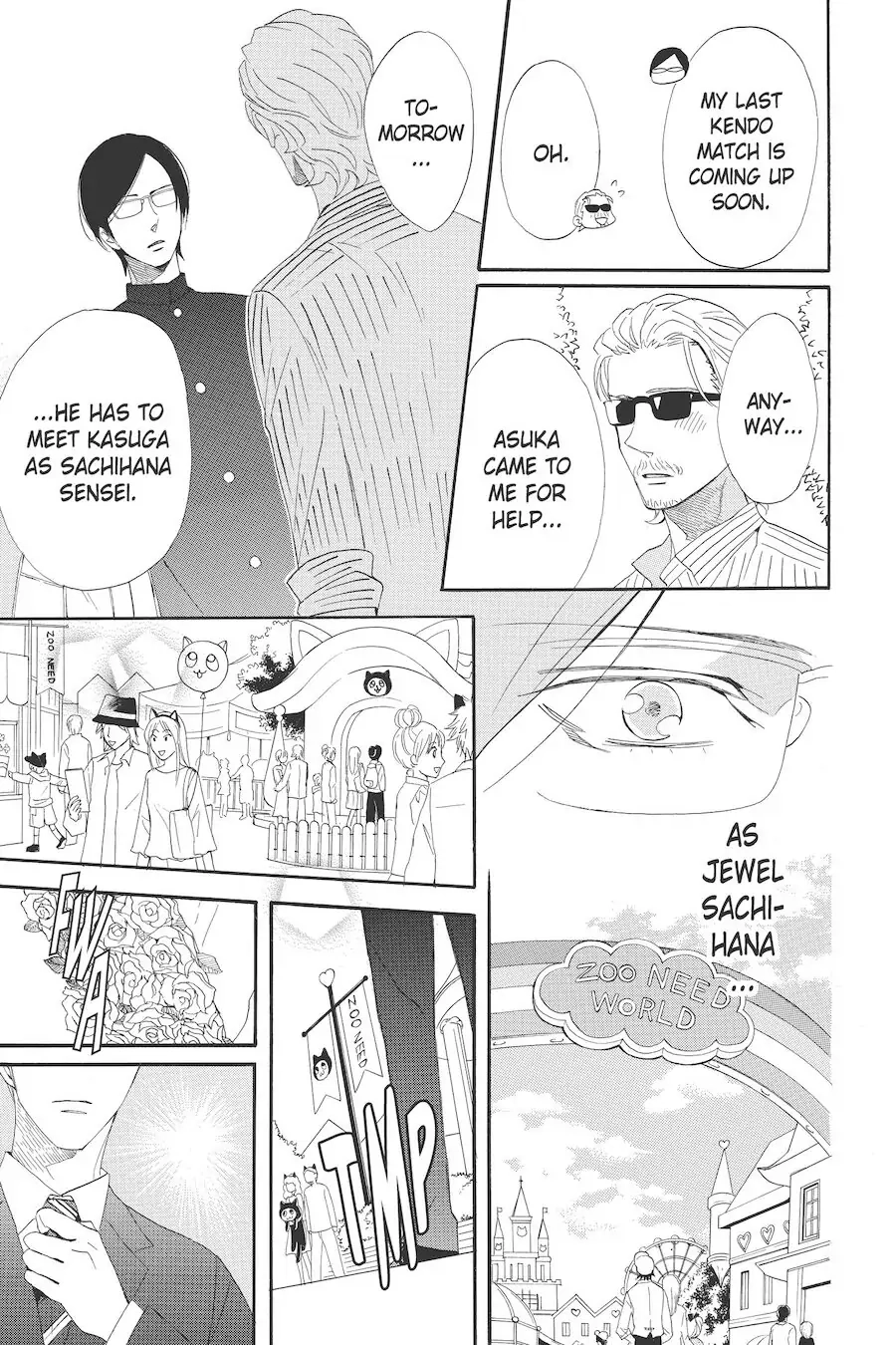 Read Otomen chapter 56 image 22 on Lezhin