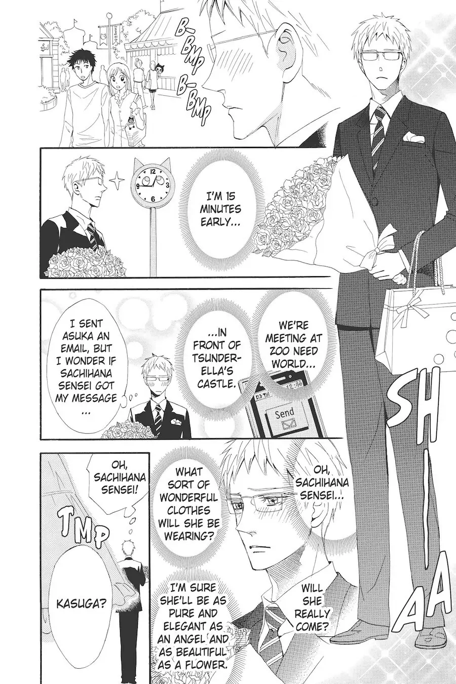 Read Otomen chapter 56 image 23 on Lezhin