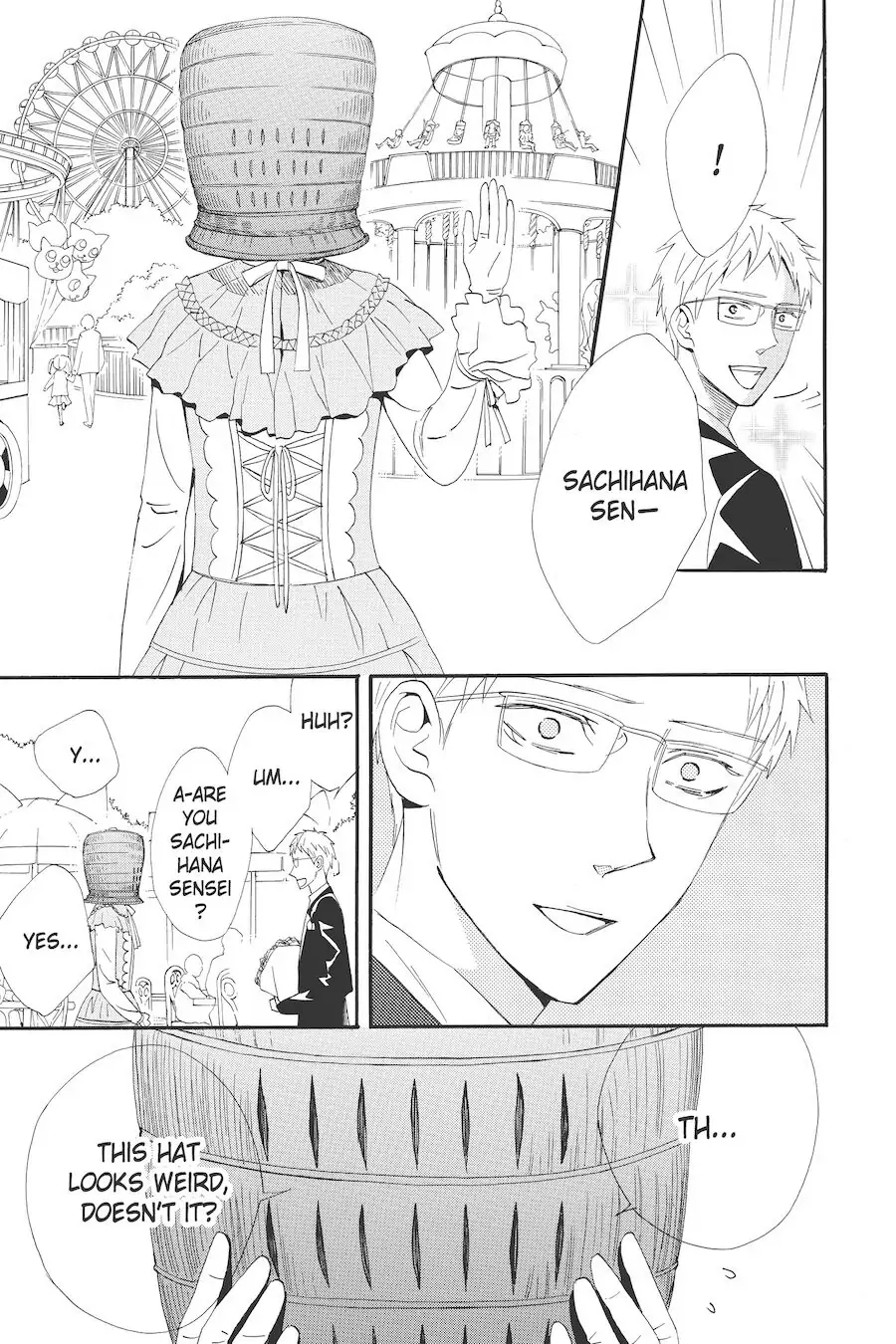 Read Otomen chapter 56 image 24 on Lezhin