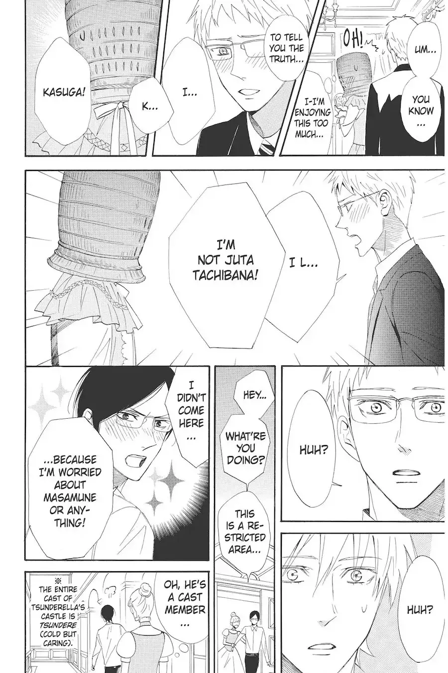 Read Otomen chapter 56 image 29 on Lezhin