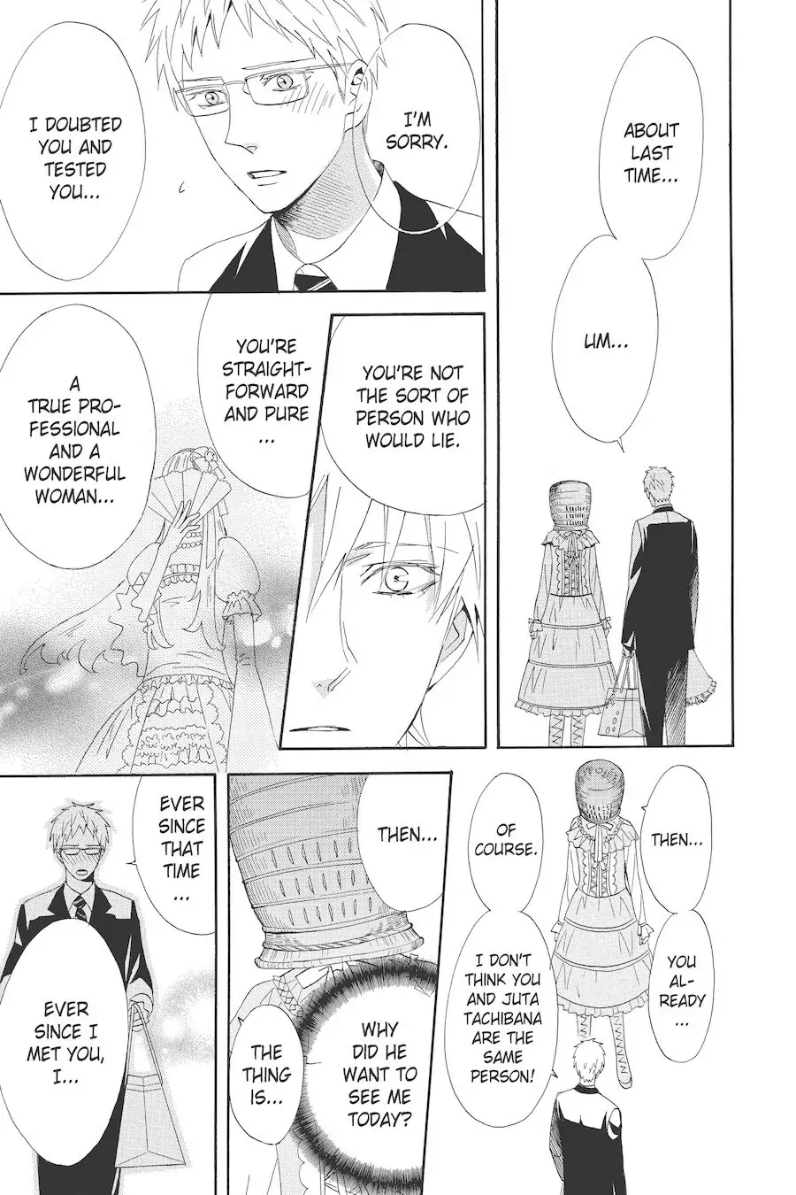 Read Otomen chapter 56 image 30 on Lezhin