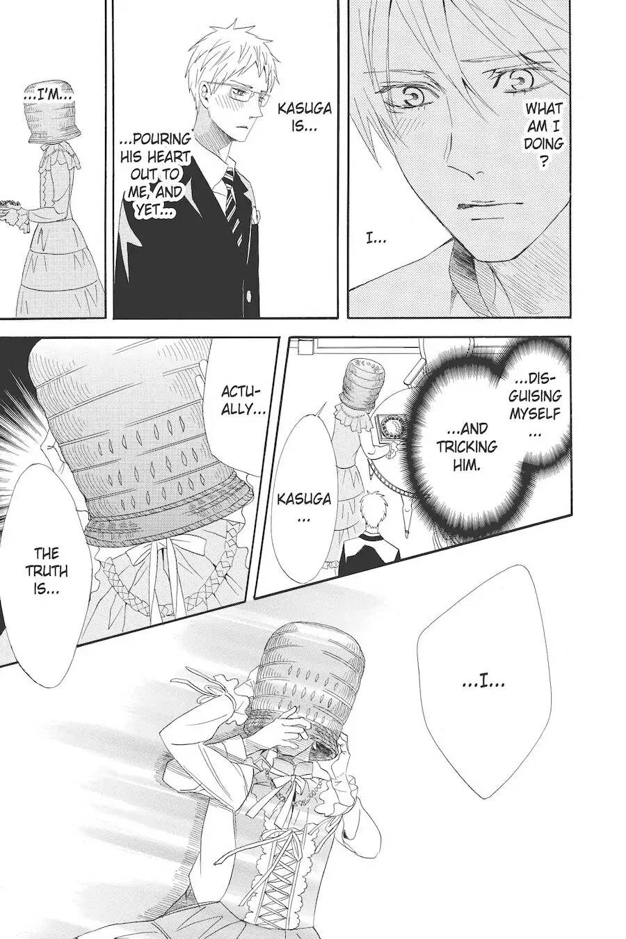 Read Otomen chapter 56 image 36 on Lezhin