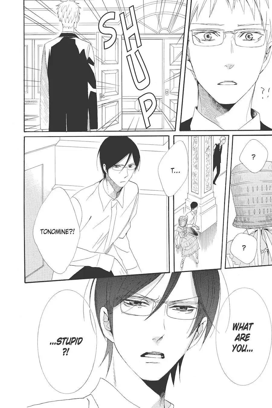 Read Otomen chapter 56 image 37 on Lezhin