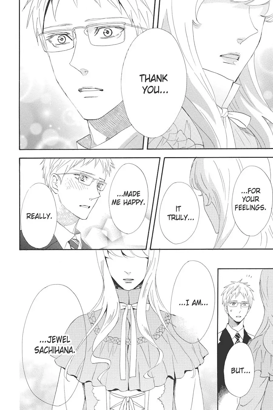Read Otomen chapter 56 image 41 on Lezhin