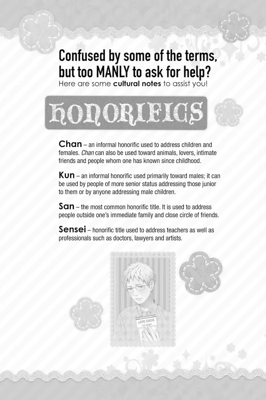 Read Otomen chapter 56 image 45 on Lezhin