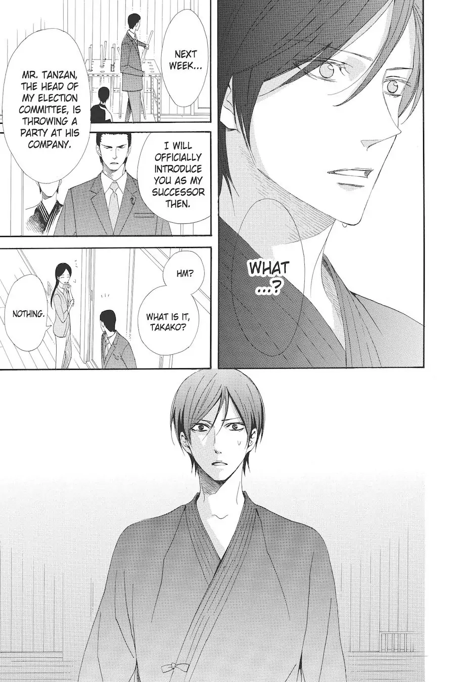 Read Otomen chapter 56 image 6 on Lezhin