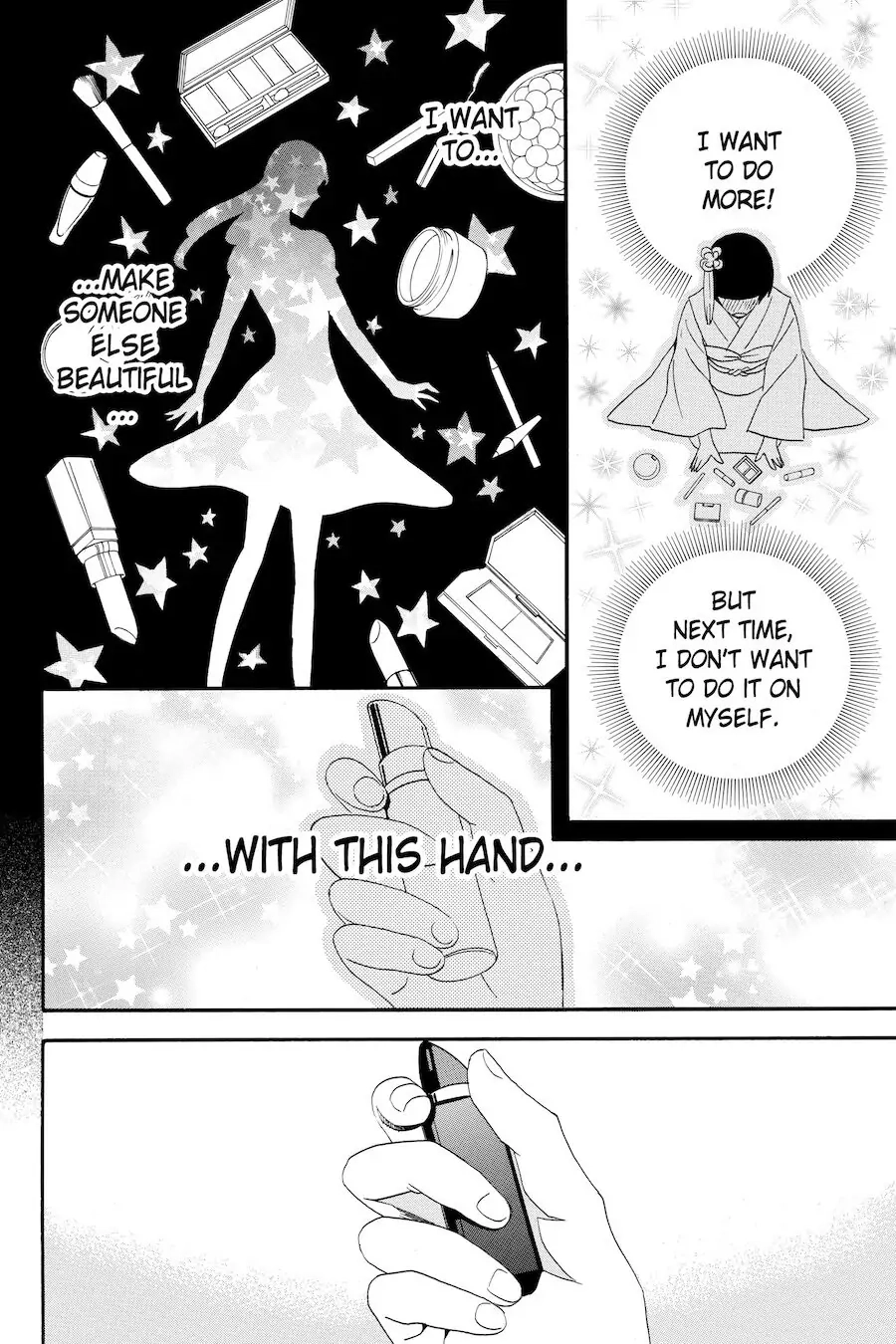 Read Otomen chapter 57 image 11 on Lezhin