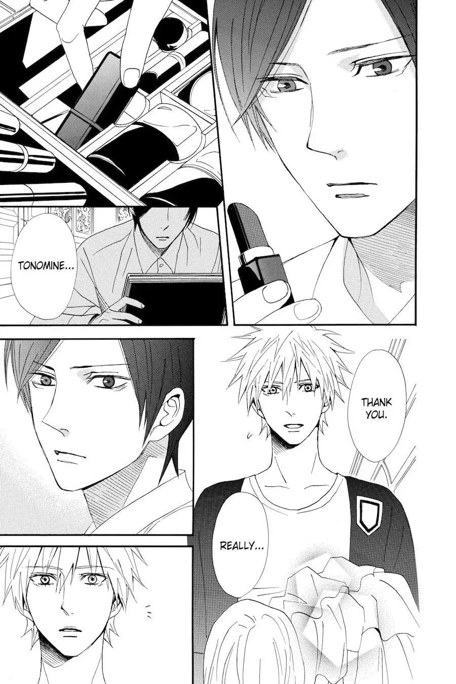 Read Otomen chapter 57 image 12 on Lezhin