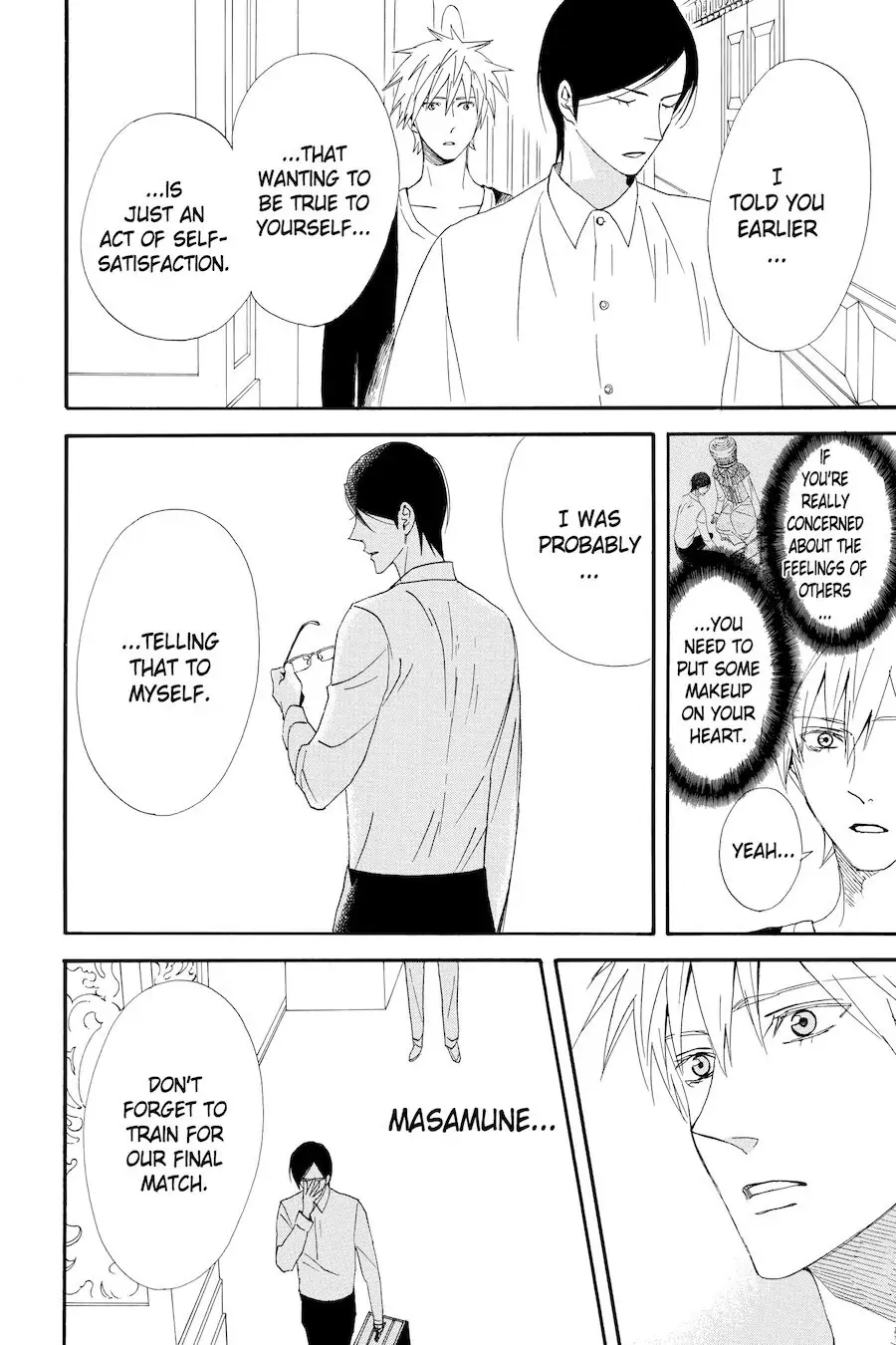Read Otomen chapter 57 image 13 on Lezhin
