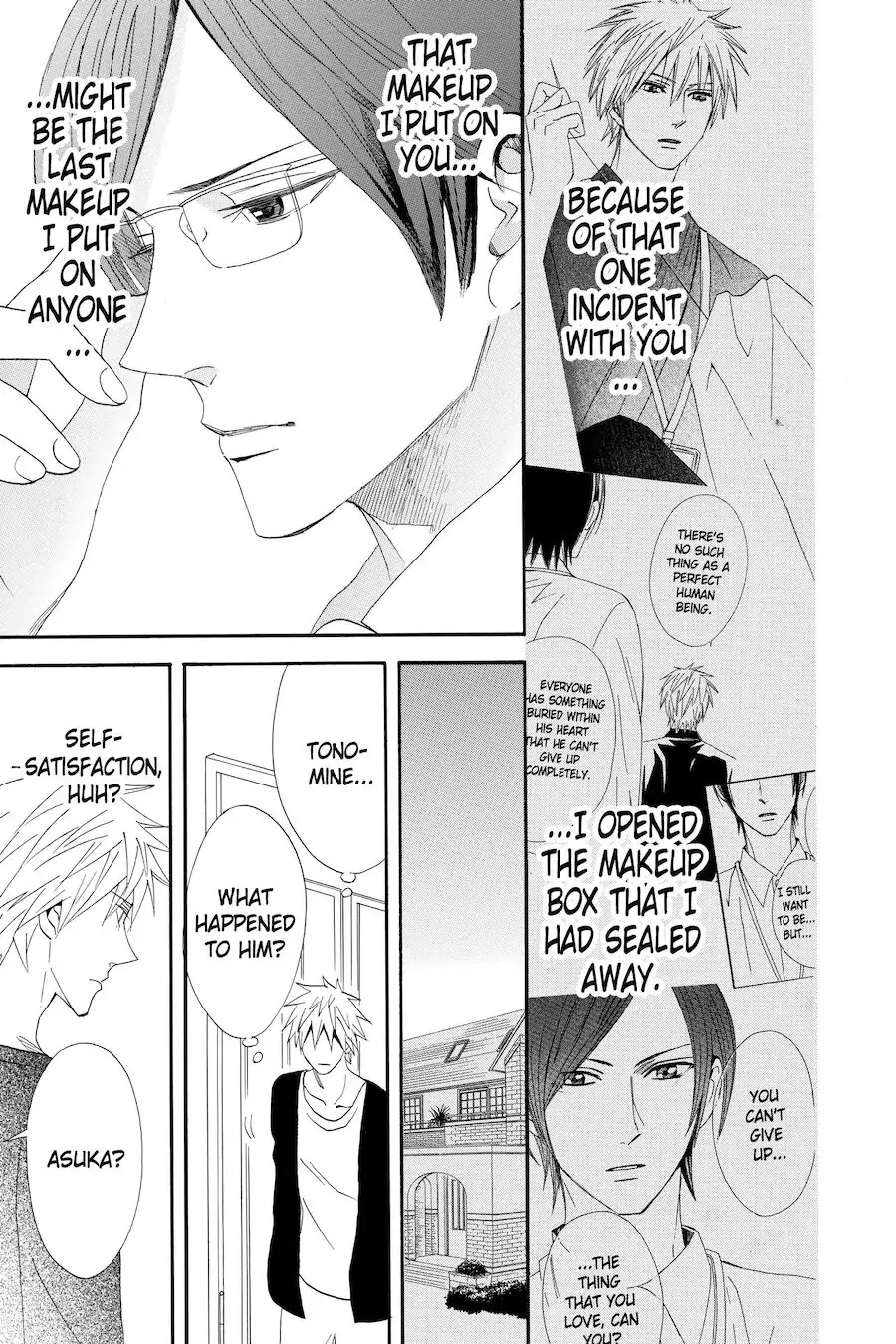 Read Otomen chapter 57 image 14 on Lezhin