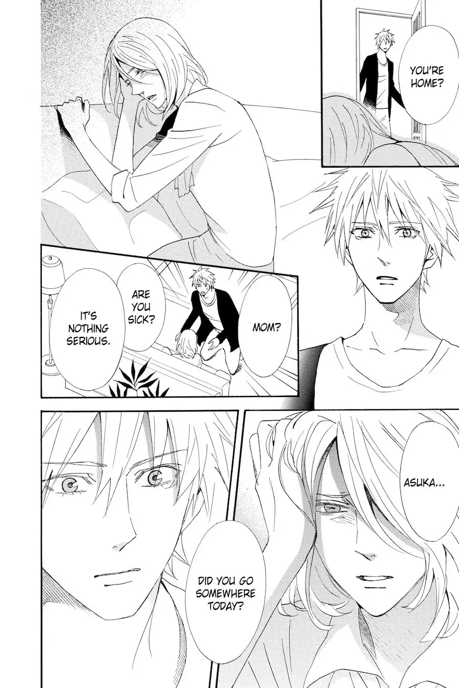 Read Otomen chapter 57 image 15 on Lezhin