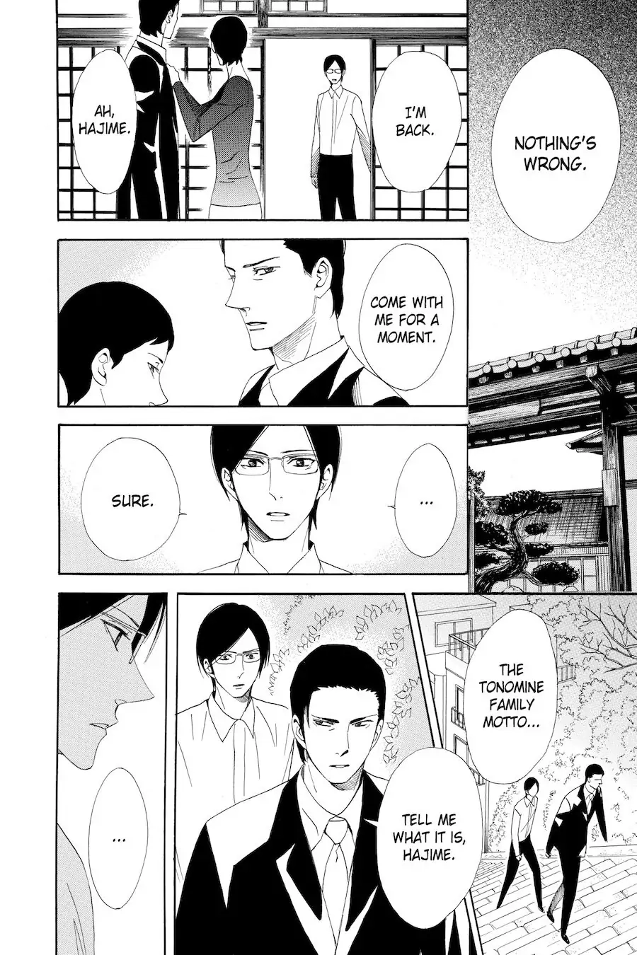 Read Otomen chapter 57 image 17 on Lezhin