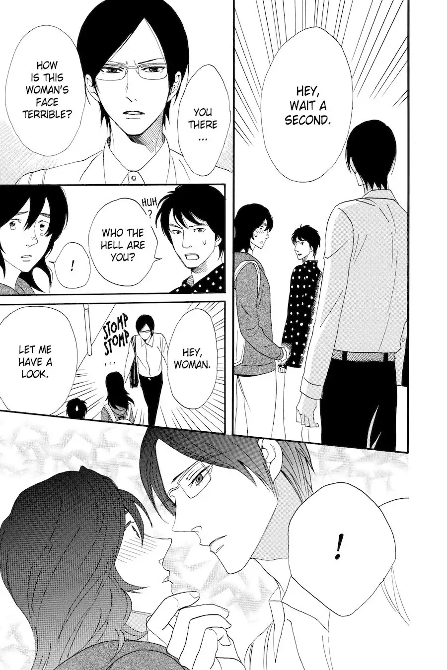 Read Otomen chapter 57 image 32 on Lezhin