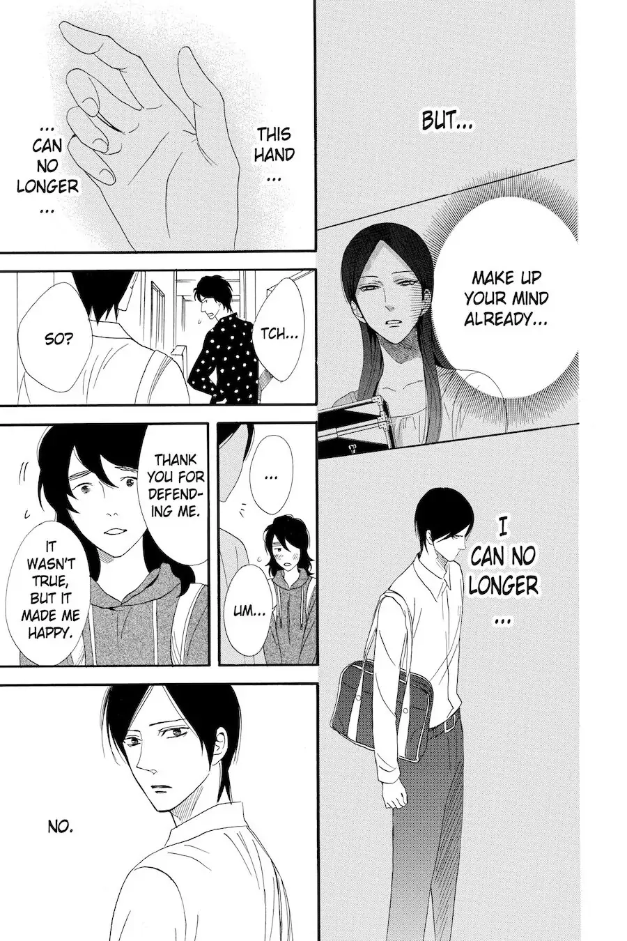 Read Otomen chapter 57 image 36 on Lezhin