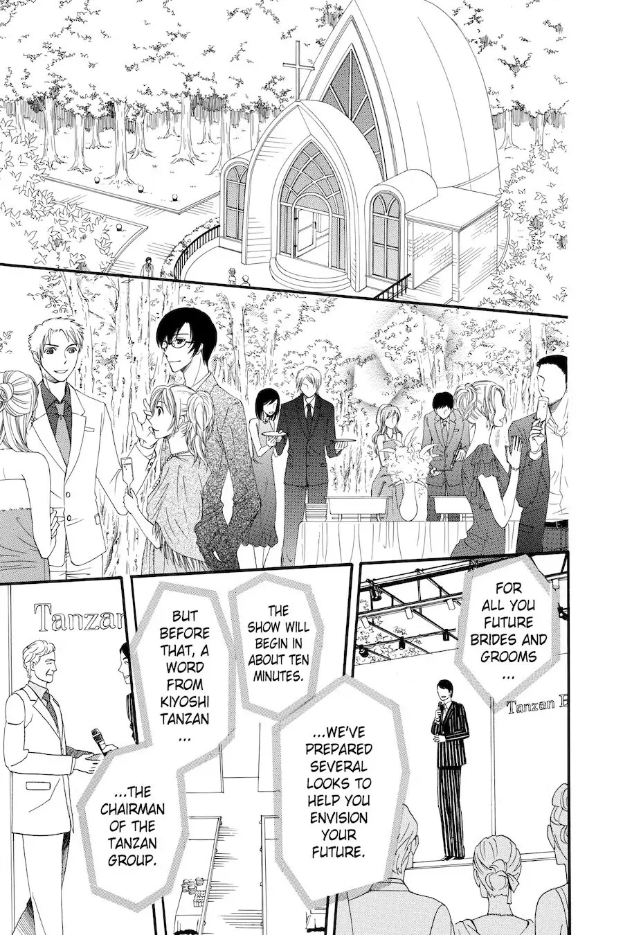 Read Otomen chapter 57 image 40 on Lezhin
