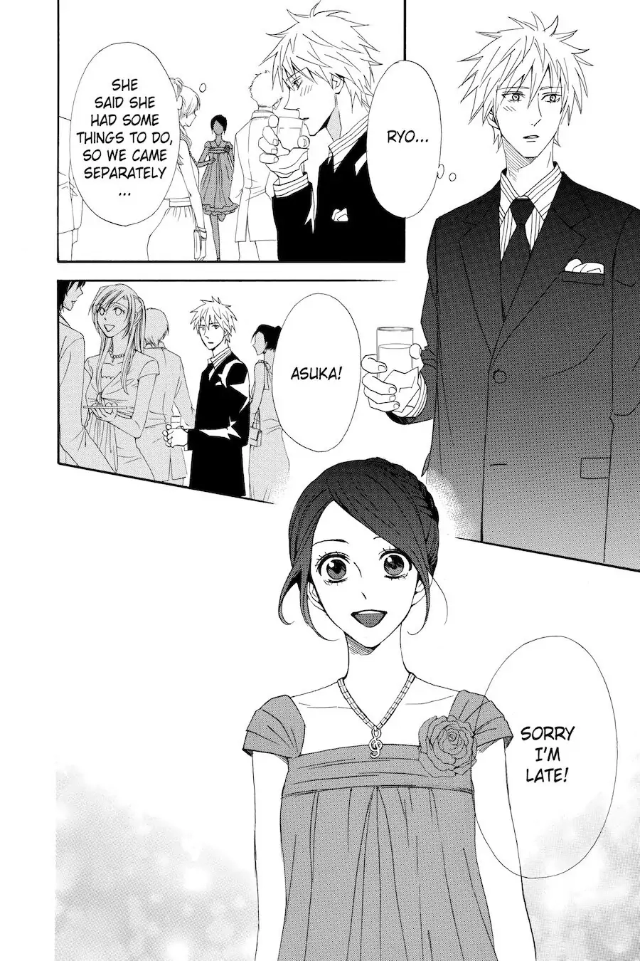 Read Otomen chapter 57 image 41 on Lezhin