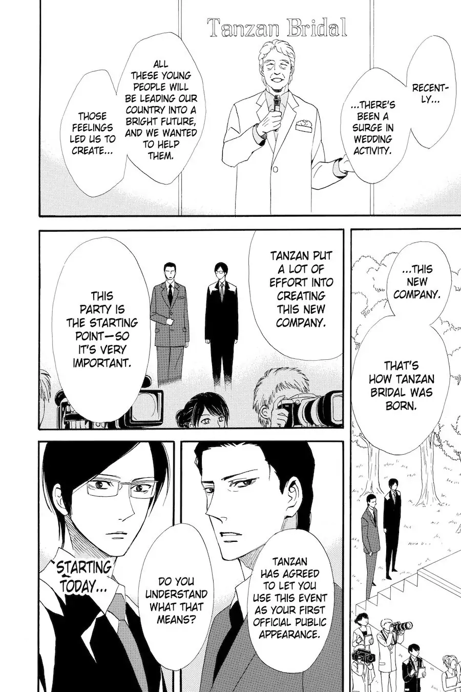 Read Otomen chapter 57 image 43 on Lezhin