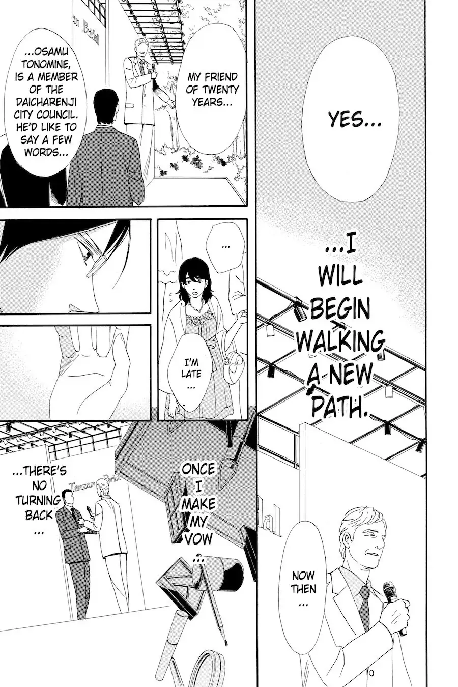 Read Otomen chapter 57 image 44 on Lezhin