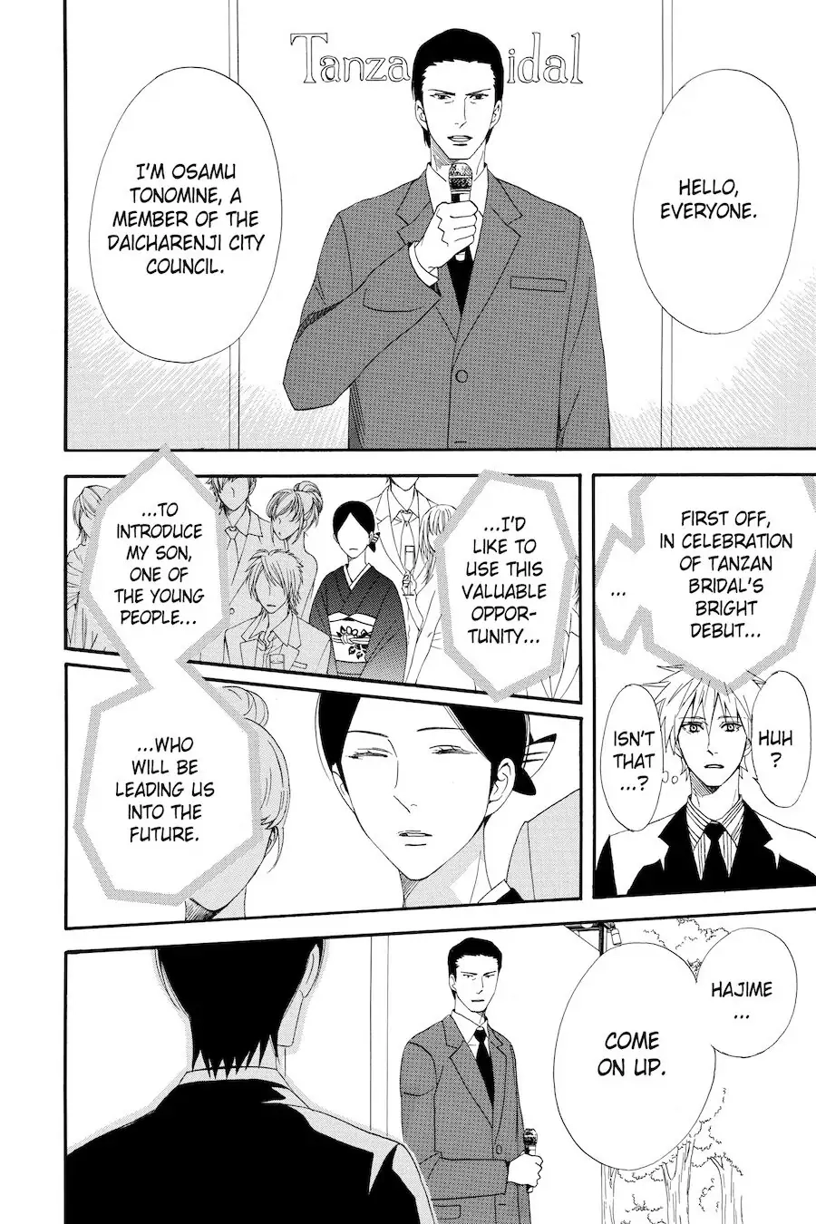 Read Otomen chapter 57 image 45 on Lezhin