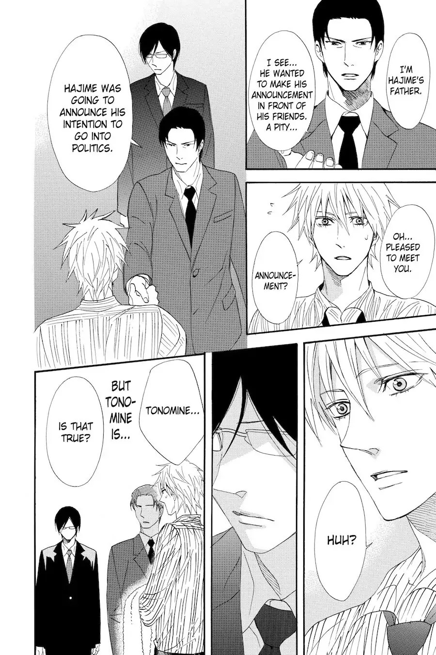 Read Otomen chapter 58 image 11 on Lezhin