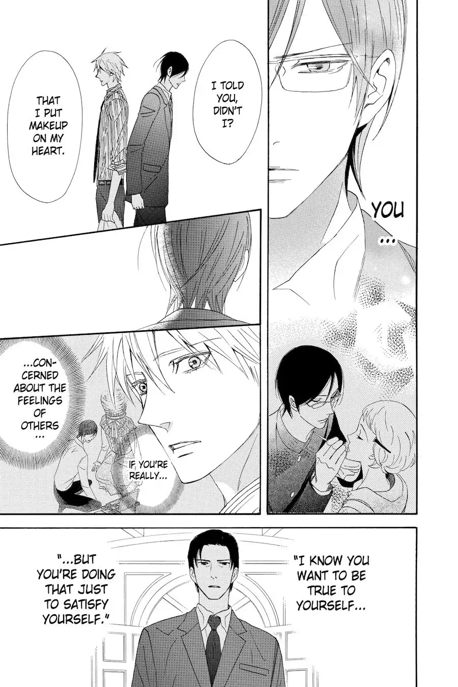 Read Otomen chapter 58 image 12 on Lezhin