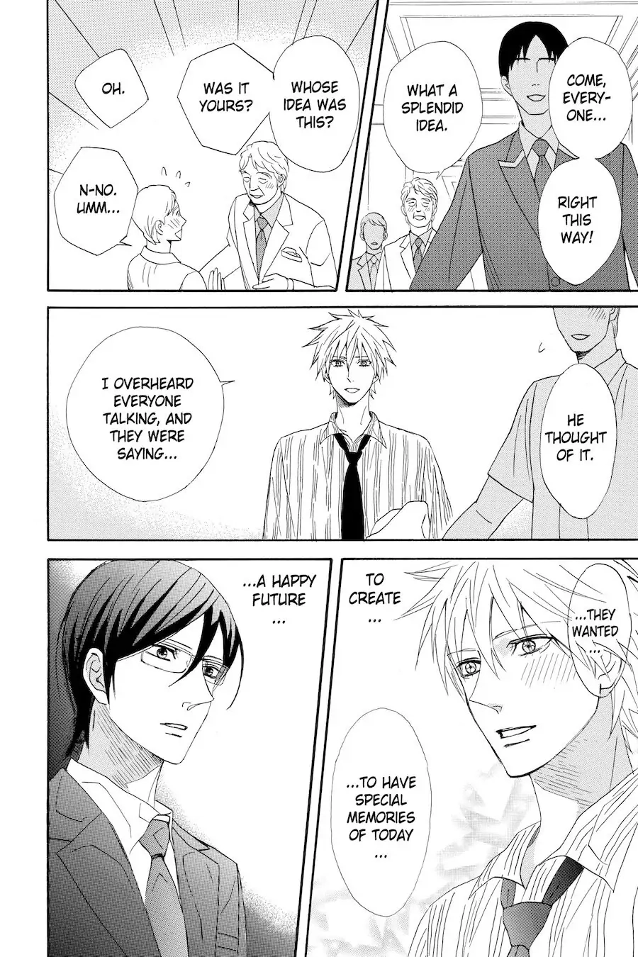 Read Otomen chapter 58 image 17 on Lezhin