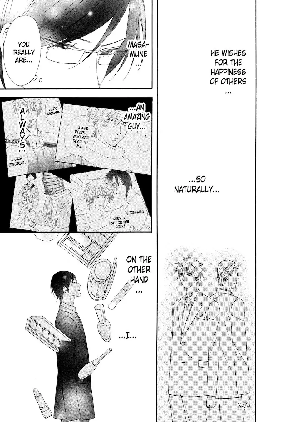 Read Otomen chapter 58 image 18 on Lezhin