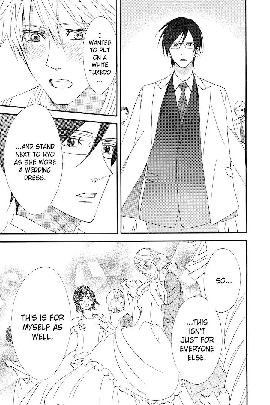 Read Otomen chapter 58 image 22 on Lezhin