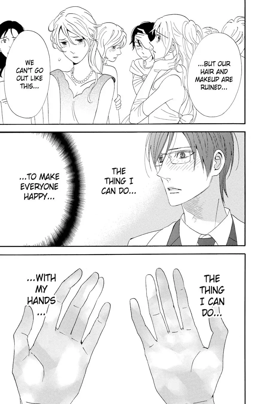 Read Otomen chapter 58 image 24 on Lezhin