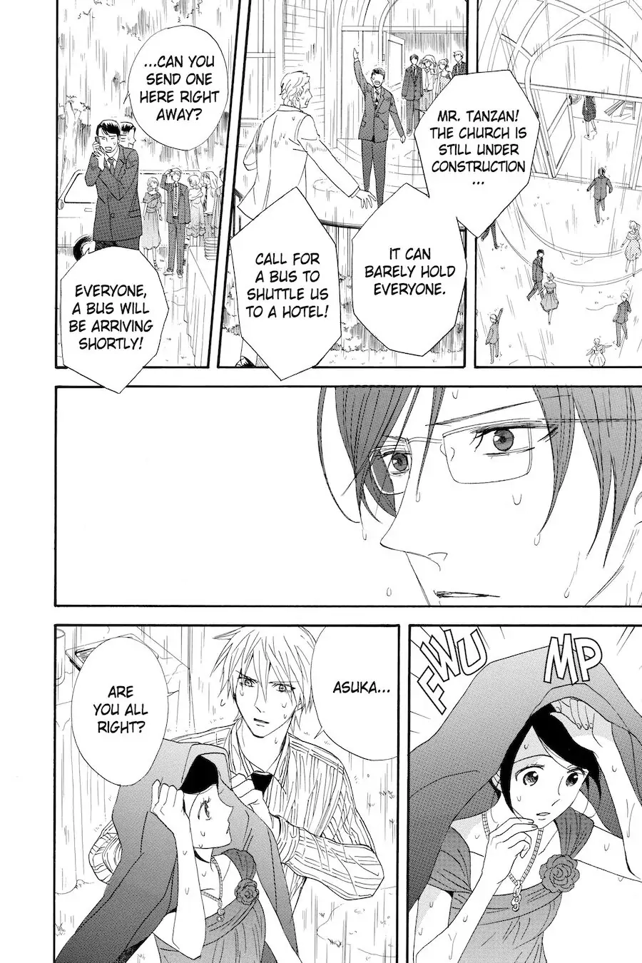 Read Otomen chapter 58 image 5 on Lezhin