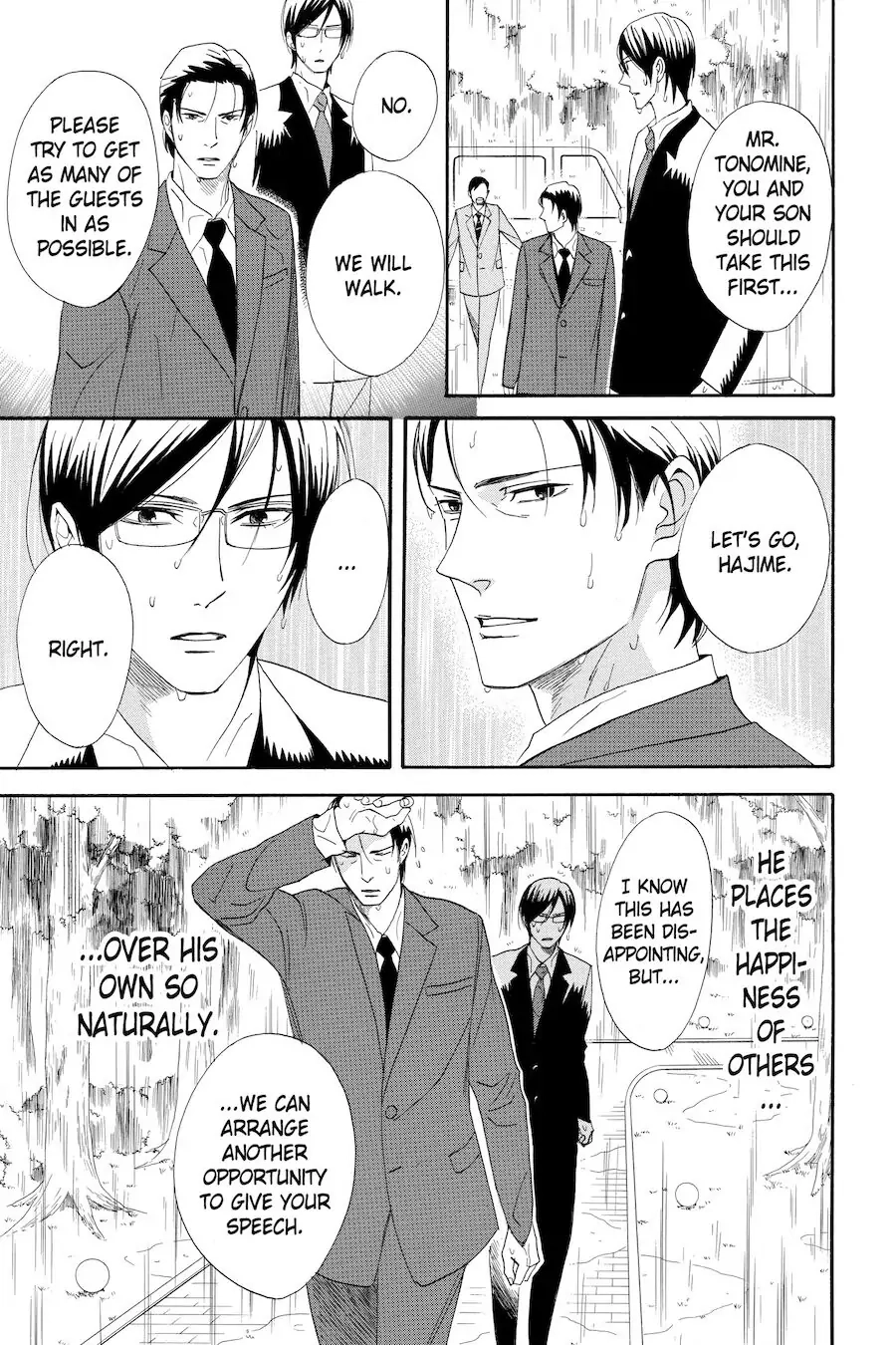Read Otomen chapter 58 image 6 on Lezhin