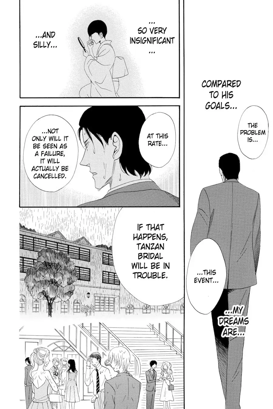 Read Otomen chapter 58 image 7 on Lezhin