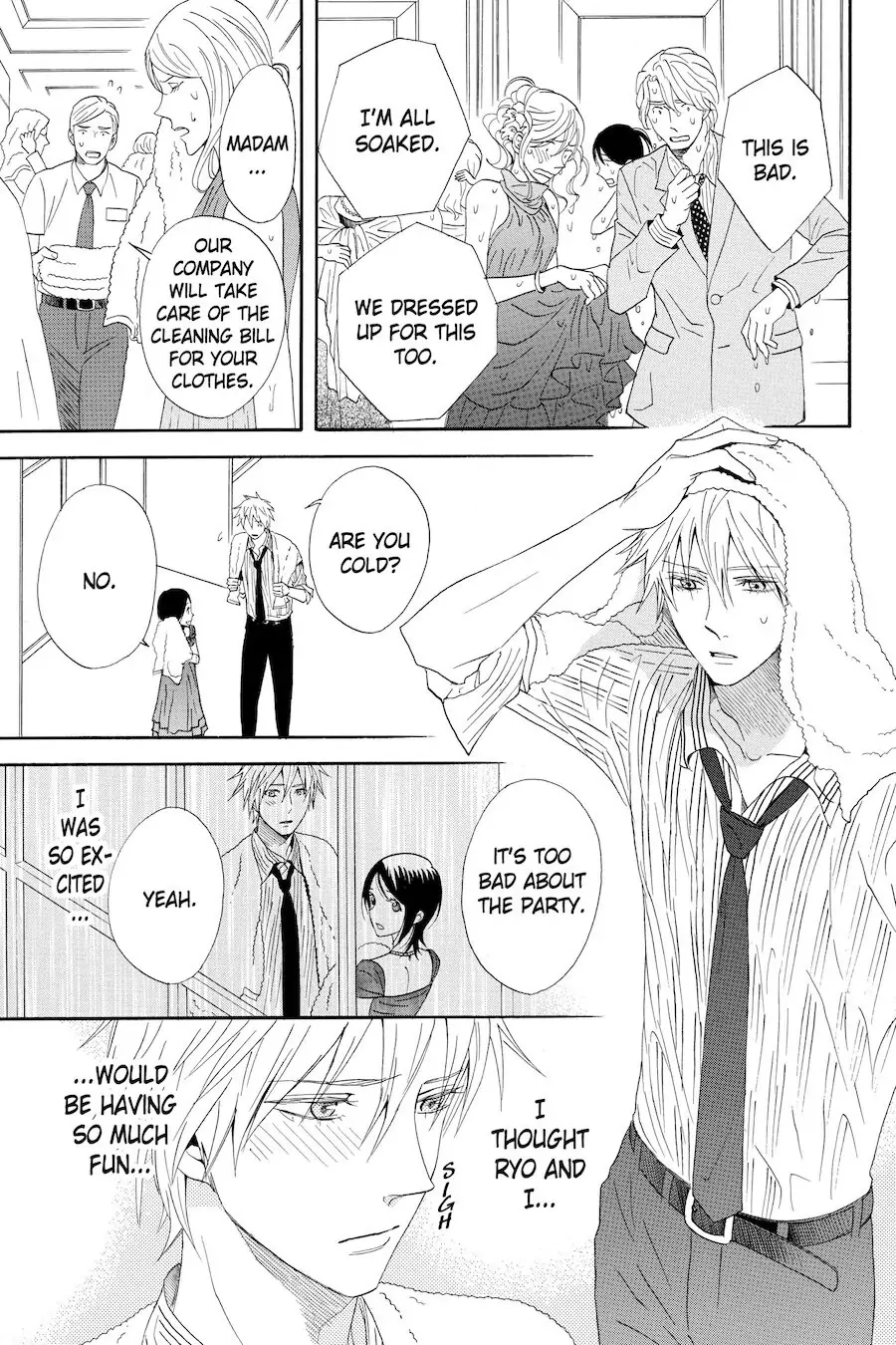 Read Otomen chapter 58 image 8 on Lezhin