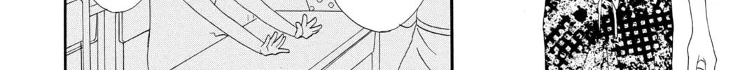 Read Otomen chapter 59 image 15 on Lezhin