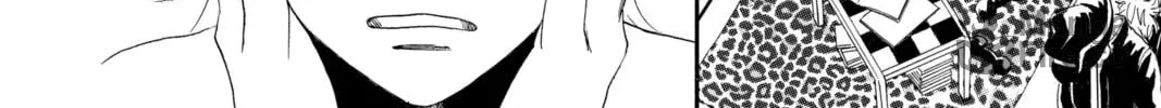 Read Otomen chapter 59 image 19 on Lezhin